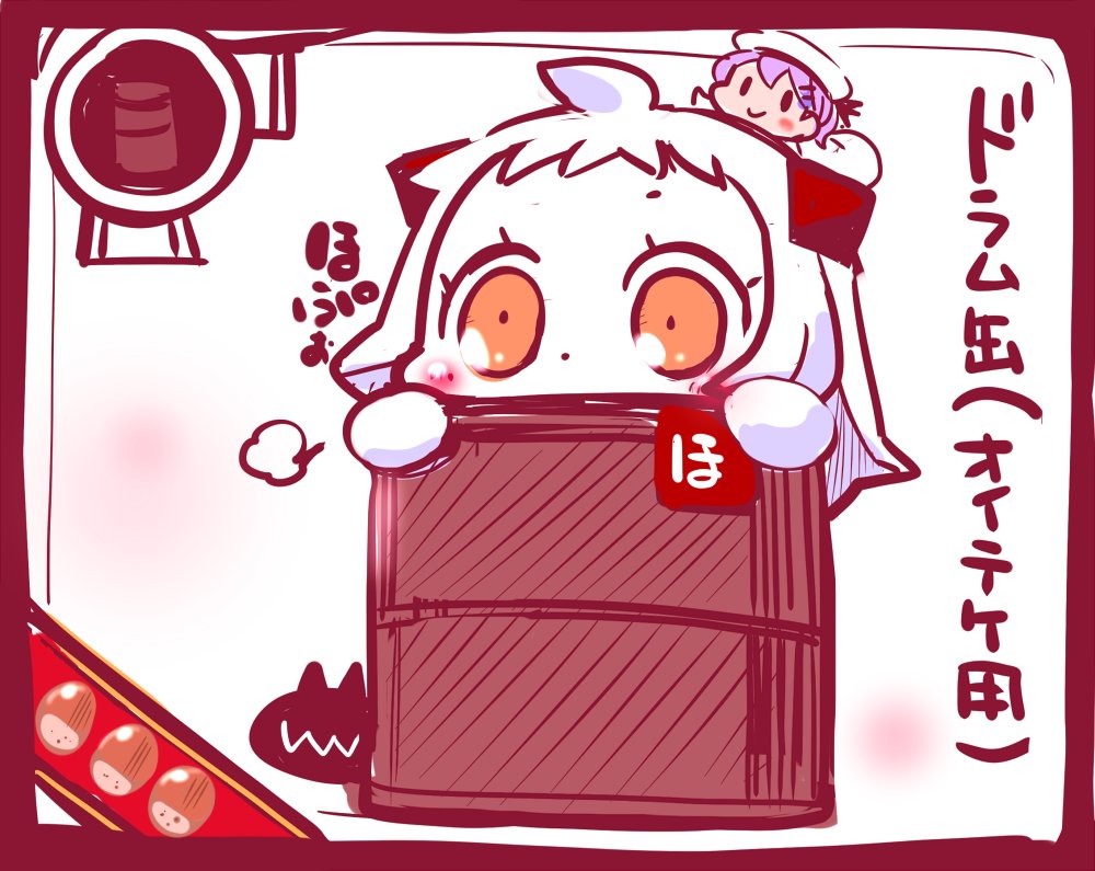 blush_stickers commentary_request drum_(container) drum_canister_(kantai_collection) enemy_aircraft_(kantai_collection) fairy_(kantai_collection) hair_ornament hairclip hat in_container kantai_collection long_hair mittens multiple_girls northern_ocean_hime open_mouth orange_eyes pink_hair sailor_hat sako_(bosscoffee) shinkaisei-kan short_hair sitting sitting_on_head sitting_on_person smile translation_request white_background white_hair