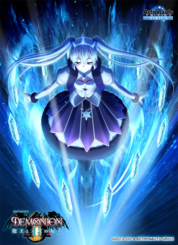 2013 2014 albino aura bangs blue_background closed_mouth company_name copyright_name demonion_ii:_maou_to_sannin_no_joou dress expressionless eyebrows from_above full_body fur_trim gem glace hair_intakes ice ice_crystal jacket jewelry legs_together light_rays logo long_hair long_sleeves m&amp;m magic official_art outstretched_arms purple_eyes purple_skirt silver_hair skirt snowflake_print solo tiara twintails