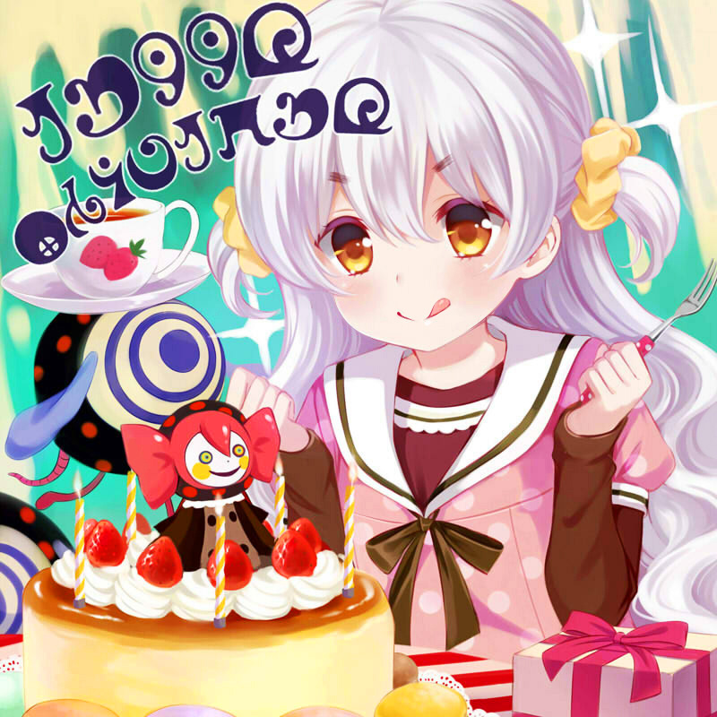 :q cake candle charlotte_(madoka_magica) cheesecake cup dress familiar_(madoka_magica) food fork fruit gift happy_birthday long_hair madoka_runes mahou_shoujo_madoka_magica momoe_nagisa orange_eyes polka_dot polka_dot_dress pyotr_(madoka_magica) sailor_dress saucer scrunchie short_twintails smile sparkle strawberry table teacup tongue tongue_out translated twintails v-shaped_eyebrows whipped_cream white_hair witch_(madoka_magica) yellow_eyes yumesaki