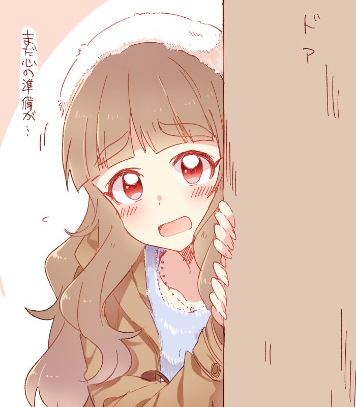bangs beret blunt_bangs blush brown_hair eyebrows eyebrows_visible_through_hair flying_sweatdrops hat idolmaster idolmaster_cinderella_girls jewelry kamiya_nao long_hair long_sleeves looking_at_viewer necklace open_mouth partially_translated peeking_out red_eyes sidelocks simple_background six_(fnrptal1010) solo sweater thick_eyebrows translation_request winter_clothes