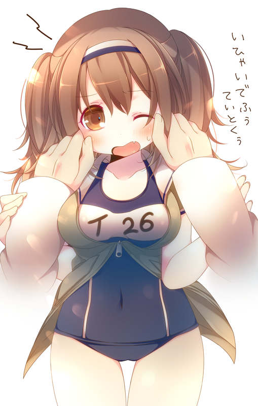 admiral_(kantai_collection) anju_(mocomocousagi) blush cheek_pinching fang hairband i-26_(kantai_collection) kantai_collection light_brown_eyes light_brown_hair long_hair old_school_swimsuit one-piece_swimsuit one_eye_closed open_mouth pinching sailor_collar school_swimsuit short_sleeves solo_focus swimsuit translated two-tone_hairband two_side_up