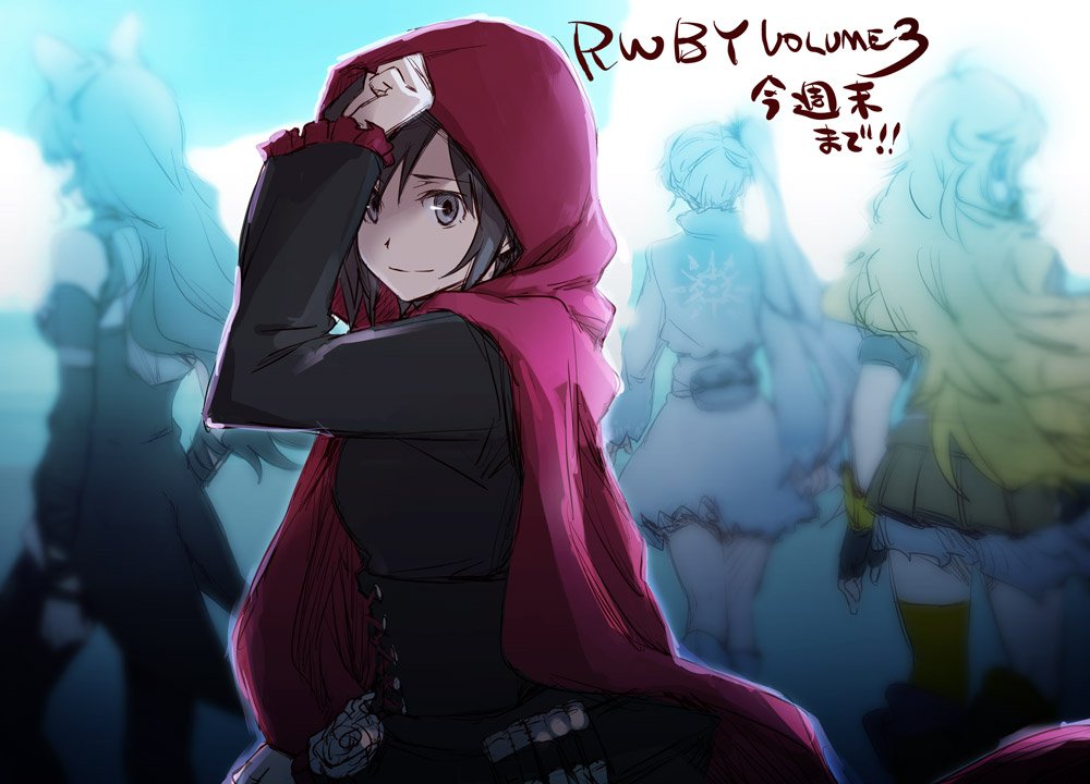black_hair blake_belladonna cloak commentary from_behind hood hooded_cloak looking_at_viewer multiple_girls ruby_rose rwby silver_eyes translation_request tsuta_no_ha weiss_schnee yang_xiao_long