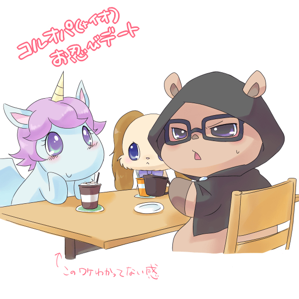 beverage blue_eyes blue_fur blush canine capybara clothing coal_(jewelpet) cup duo equine feral fur hair hood horn io_(jewelpet) japanese_text jewelpet male mammal opal_(jewelpet) plate purple_hair rodent simple_background smile sweat table text translation_request white_background winged_unicorn wings なめこ/あじゅか
