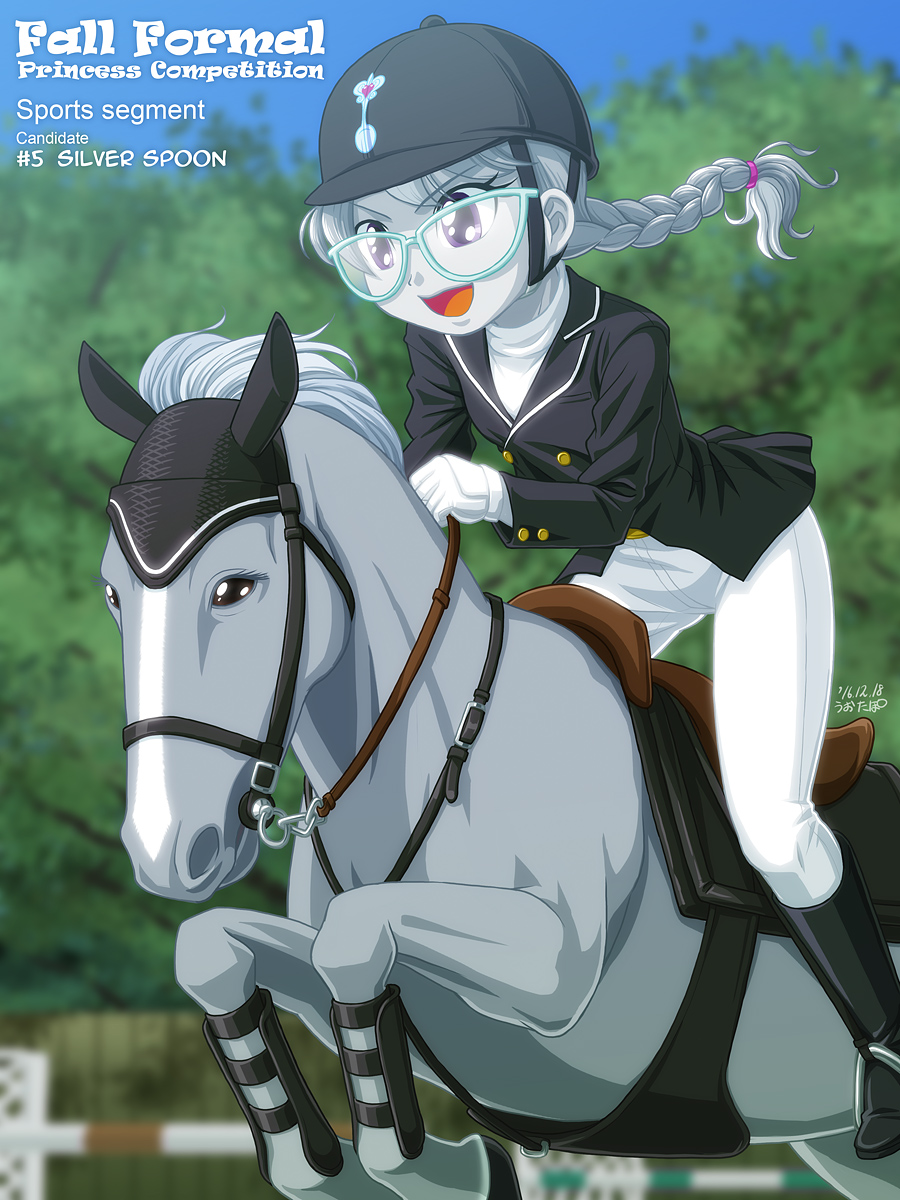 1girl braid gloves grey_skin happy hat horse long_hair my_little_pony my_little_pony_equestria_girls my_little_pony_friendship_is_magic open_mouth personification purple_eyes silver_hair silver_spoon tagme uotapo