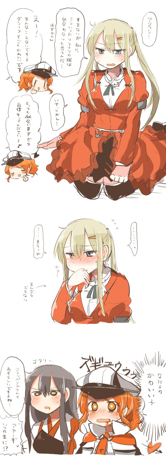 3girls akagi_(kantai_collection) aquila_(kantai_collection) aquila_(kantai_collection)_(cosplay) arrow_through_heart black_hair blonde_hair blood blood_from_mouth blue_eyes blush comic commentary_request cosplay costume_switch directional_arrow embarrassed flying_sweatdrops graf_zeppelin_(kantai_collection) graf_zeppelin_(kantai_collection)_(cosplay) hair_between_eyes hair_ornament hairclip hat heart high_ponytail highres kantai_collection long_hair multiple_girls open_mouth orange_eyes orange_hair peaked_cap rebecca_(keinelove) short_hair sidelocks simple_background spoken_ellipsis sweat translated twintails white_background yellow_eyes yuri