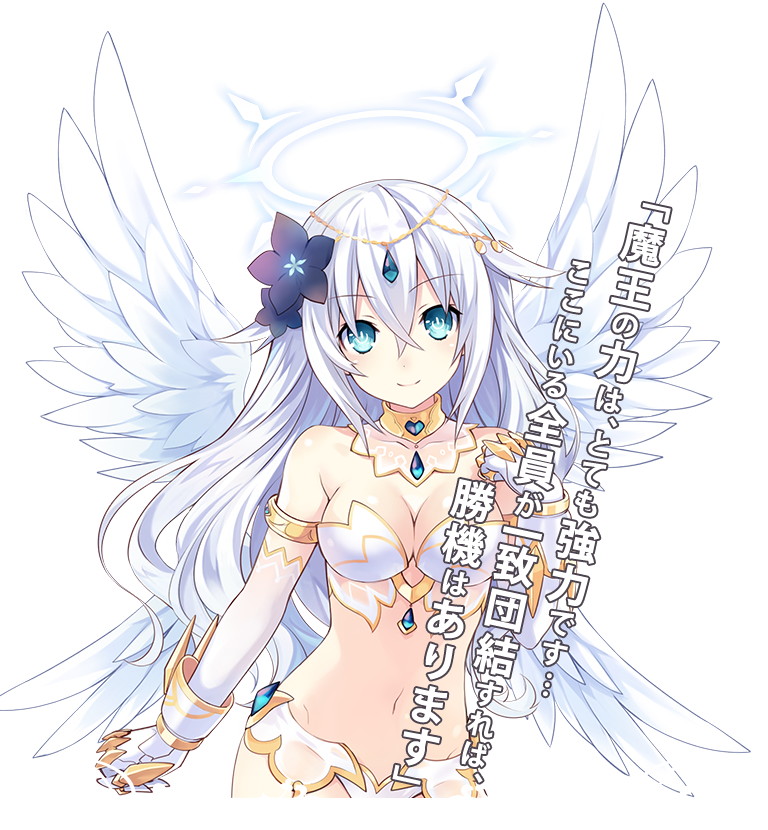angel_wings aqua_eyes bare_shoulders black_heart breasts cleavage collar elbow_gloves flower four_goddesses_online:_cyber_dimension_neptune gloves hair_flower hair_ornament halo jewelry long_hair looking_at_viewer medium_breasts midriff navel neptune_(series) power_symbol smile solo translation_request transparent_background tsunako white_hair wings