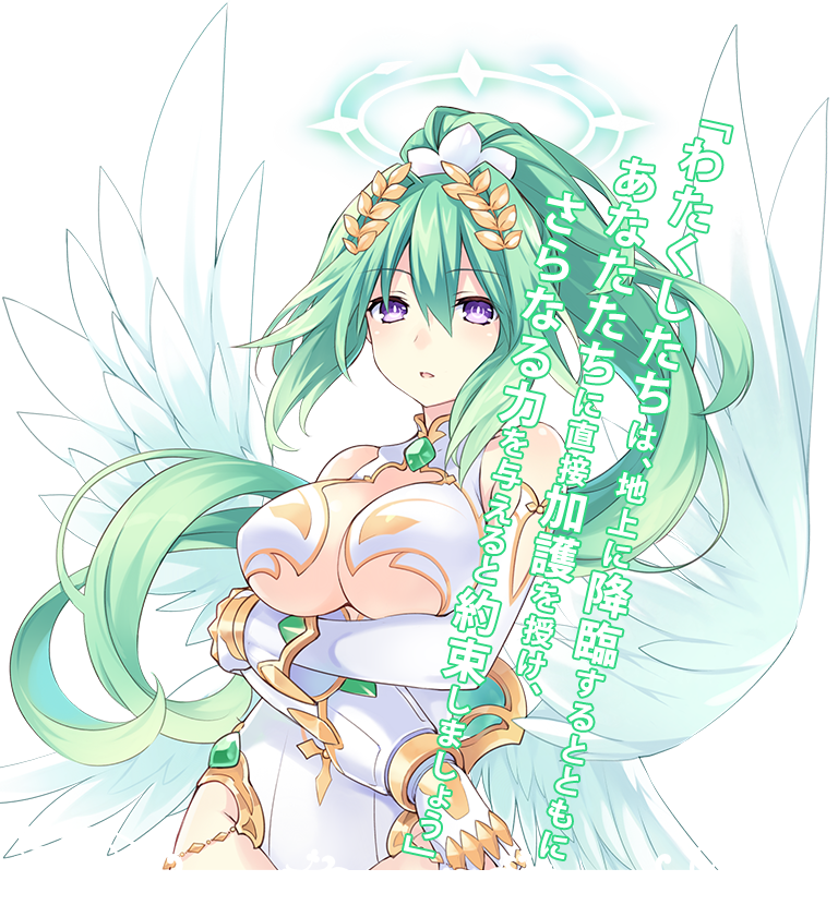 angel_wings breasts cleavage crossed_arms elbow_gloves four_goddesses_online:_cyber_dimension_neptune gloves green_hair green_heart hair_ornament halo large_breasts leotard long_hair looking_at_viewer neptune_(series) ponytail power_symbol purple_eyes solo translation_request transparent_background tsunako very_long_hair wings