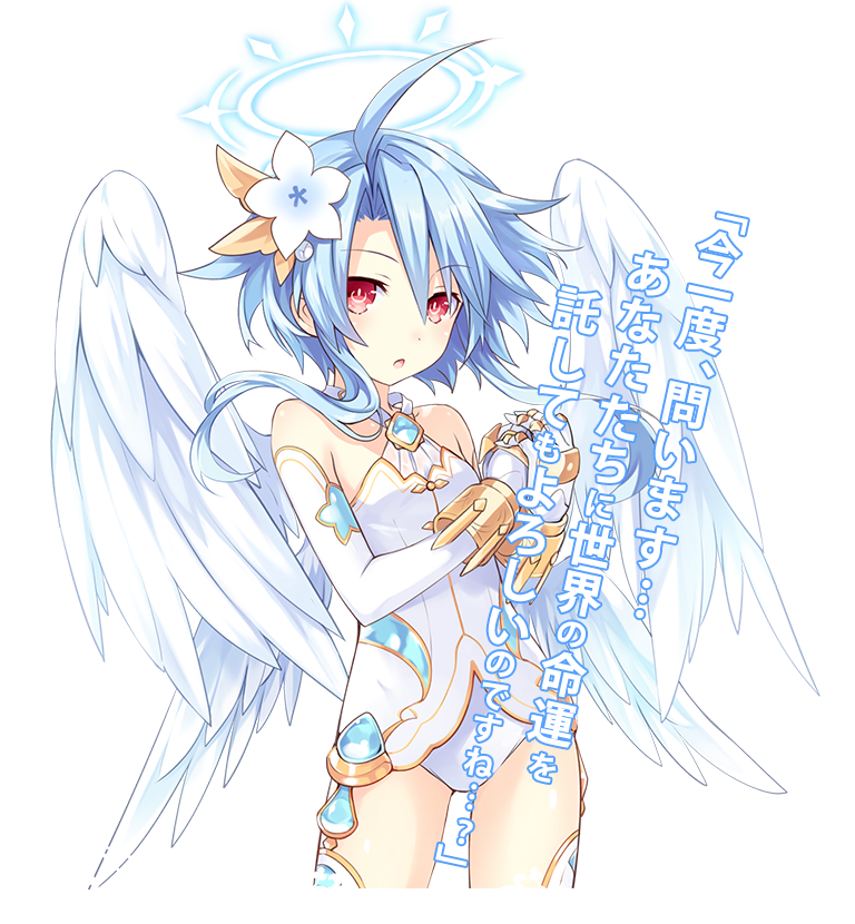 angel_wings bare_shoulders blue_hair elbow_gloves flat_chest flower four_goddesses_online:_cyber_dimension_neptune gloves hair_flower hair_ornament halo hands_together leotard looking_at_viewer neptune_(series) open_mouth power_symbol red_eyes short_hair solo translation_request transparent_background tsunako white_heart wings