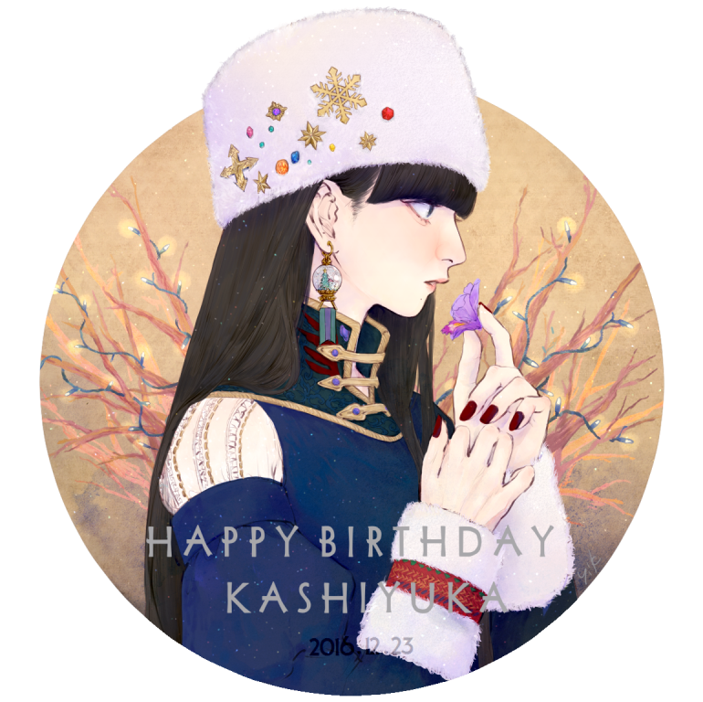 2016 bangs bare_tree black_hair blue_eyes blunt_bangs character_name circle cross dated earrings english eyelashes flower frills from_side fur_hat fur_trim gem happy_birthday hat high_collar holding holding_flower jewelry juliet_sleeves kashiyuka light_particles lips long_hair long_sleeves nail_polish parted_lips perfume profile puffy_sleeves purple_flower red_nails snow_globe snowflakes solo straight_hair transparent_background tree upper_body white_hat winter_clothes yik