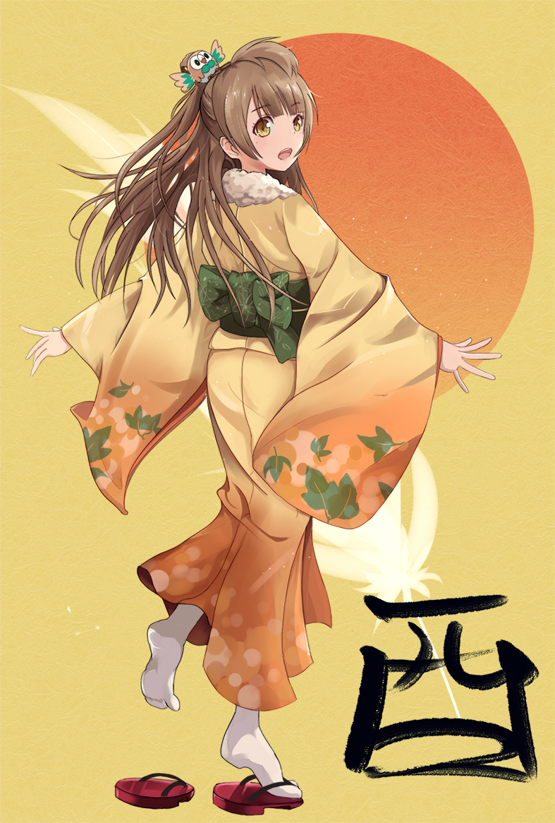 bad_id bad_pixiv_id bangs blunt_bangs brown_eyes brown_hair character_hair_ornament commentary_request duu_(derhnky9f4) feathers full_body fur-trimmed_kimono fur_trim gen_7_pokemon hair_ornament japanese_clothes kimono long_hair looking_at_viewer looking_back love_live! love_live!_school_idol_project minami_kotori nengajou new_year obi open_mouth pokemon pokemon_(creature) rowlet sandals sandals_removed sash single_sandal standing standing_on_one_leg tabi wide_sleeves
