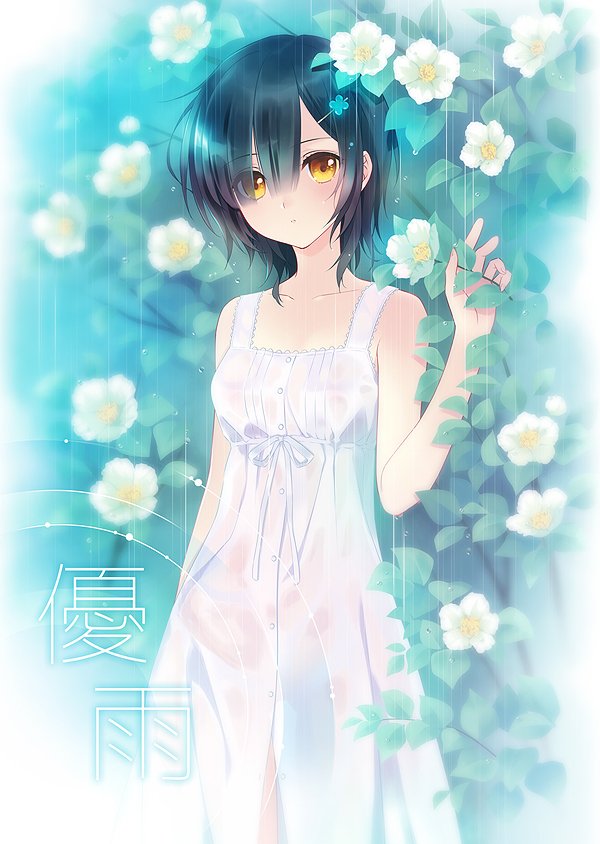 black_hair carnelian commentary_request dress flower hair_ornament hairclip looking_at_viewer original rain short_hair solo sundress wet wet_clothes yellow_eyes