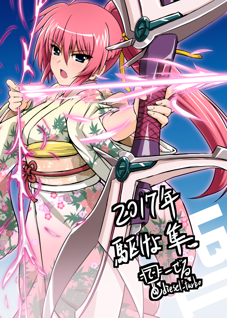 2017 blue_eyes blush bow_(weapon) diesel-turbo energy_arrow floral_print hair_ribbon japanese_clothes kimono levantine long_hair lyrical_nanoha mahou_shoujo_lyrical_nanoha mahou_shoujo_lyrical_nanoha_a's new_year obi open_mouth pink_hair ponytail ribbon sash shiny shiny_hair sidelocks signature signum twitter_username weapon wide_sleeves