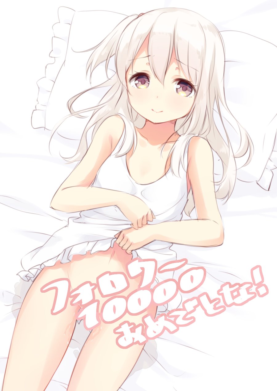 bangs bed_sheet bedwetting borrowed_character brown_eyes collarbone commentary dress dress_lift dutch_angle flat_chest followers frilled_pillow frills hair_between_eyes highres long_hair looking_at_viewer mimura_zaja navel on_bed original pillow silver_hair smile solo tisshu_(karutamo)