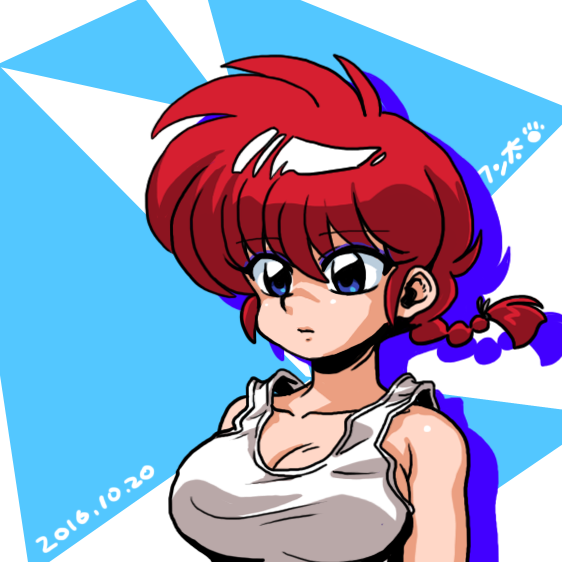 2016 artist_name bangs blue_background blue_eyes braid breasts cleavage closed_mouth dated genderswap genderswap_(mtf) looking_to_the_side medium_breasts paw_print ranma-chan ranma_1/2 red_hair saotome_ranma shirt short_hair signature single_braid solo standing tank_top upper_body wanta_(futoshi) white_shirt