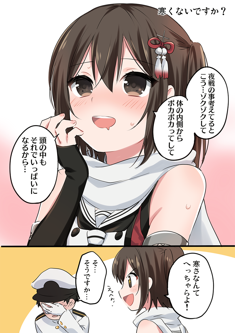 1girl 2koma admiral_(kantai_collection) blush brown_eyes brown_hair comic commentary_request drooling facepalm fingerless_gloves gloves hat ica kantai_collection military military_uniform night_battle_idiot open_mouth remodel_(kantai_collection) scarf sendai_(kantai_collection) short_hair sleeveless sparkling_eyes translated uniform white_scarf