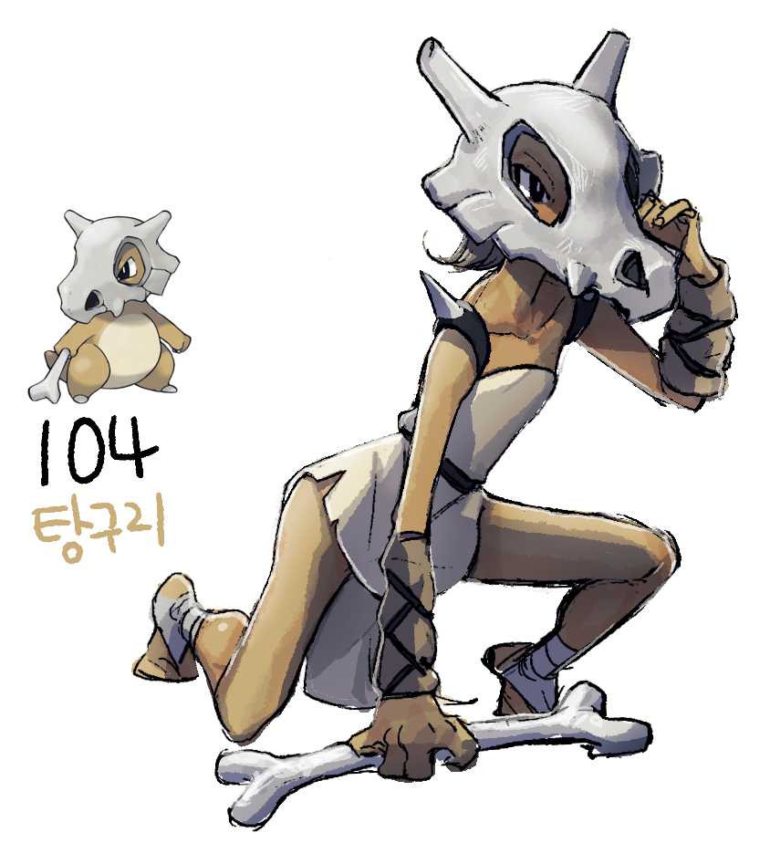 bone brown_hair cubone dark_skin full_body gen_1_pokemon personification pokemon pokemon_(game) short_hair solo tamtamdi tunic