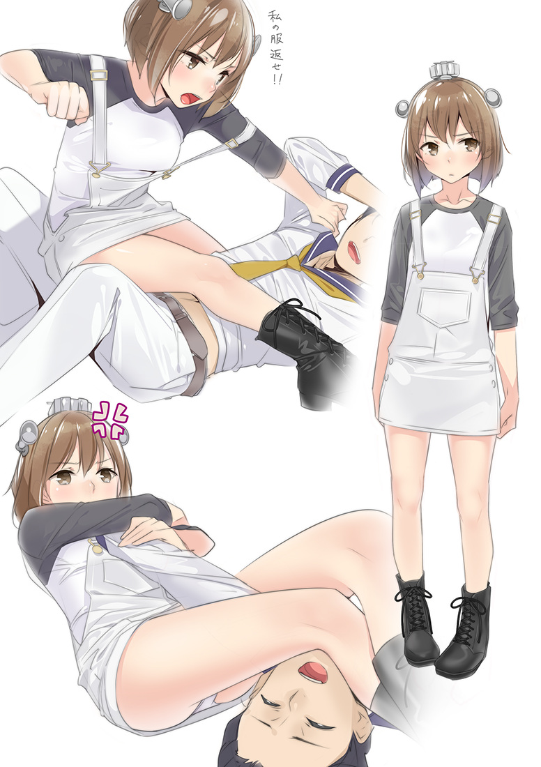 1girl admiral_(kantai_collection) ama_mitsuki anger_vein angry arm_grab armbar ass bare_legs blush boots brown_eyes brown_hair commentary crossdressing dated fighting full_body headgear kantai_collection laughing lying multiple_views necktie open_mouth overalls panties pantyshot pantyshot_(lying) raglan_sleeves sailor_collar short_hair signature simple_background sitting sitting_on_person solo_focus standing translated underwear upskirt white_background white_panties wrestling yukikaze_(kantai_collection)