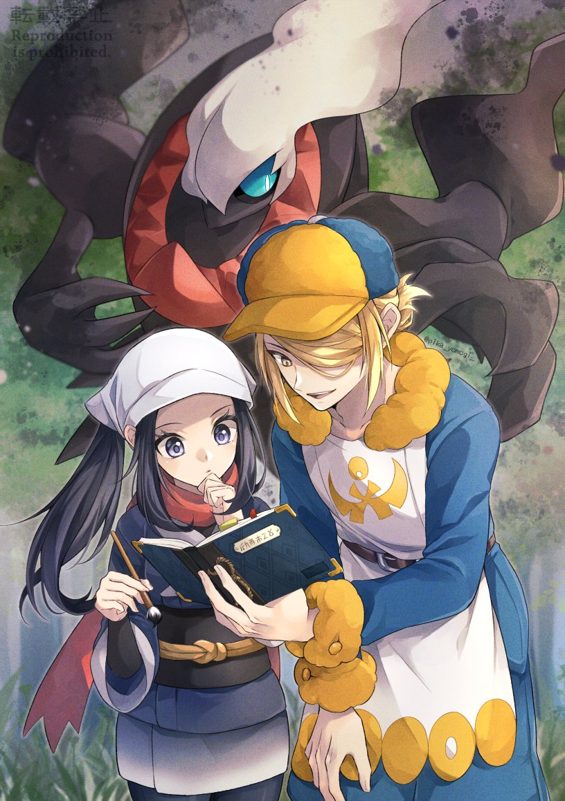 1boy 1girl akari_(pokemon) baseball_cap belt black_hair blonde_hair blue_eyes blue_hat claws commentary_request darkrai floating grey_eyes hair_over_one_eye hat holding holding_notebook holding_quill long_hair notebook open_mouth outdoors pokemon pokemon_(creature) pokemon_legends:_arceus quill red_scarf scarf two-tone_hat two-tone_headwear volo_(pokemon) yellow_hat yomogi_(black-elf)