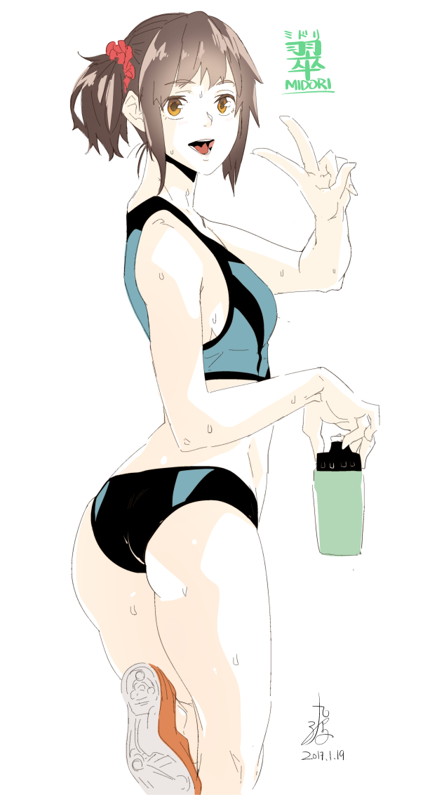 2017 :d ass bottle brown_hair dated from_side kunami_himehiko looking_at_viewer midriff open_mouth original scrunchie side_ponytail simple_background smile solo sportswear sweat teeth tongue track_uniform v water_bottle white_background