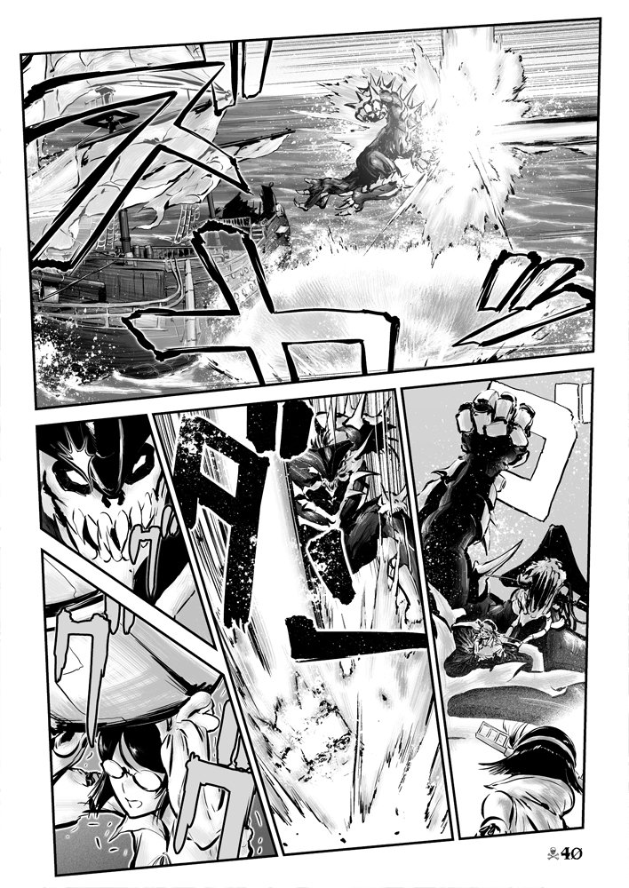 battle blocking choufu_shimin comic edward_teach glasses greyscale hat headgear kantai_collection kirishima_(kantai_collection) monochrome page_number shinkaisei-kan ship short_hair trembling tricorne watercraft