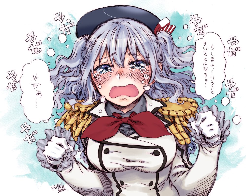 beret blue_eyes blush bow breasts commentary crying epaulettes frilled_sleeves frills gloves hair_between_eyes hat kantai_collection kashima_(kantai_collection) large_breasts looking_at_viewer military military_uniform open_mouth red_bow silver_hair simple_background solo takanashi_ringo tears translated twintails uniform wavy_hair white_gloves
