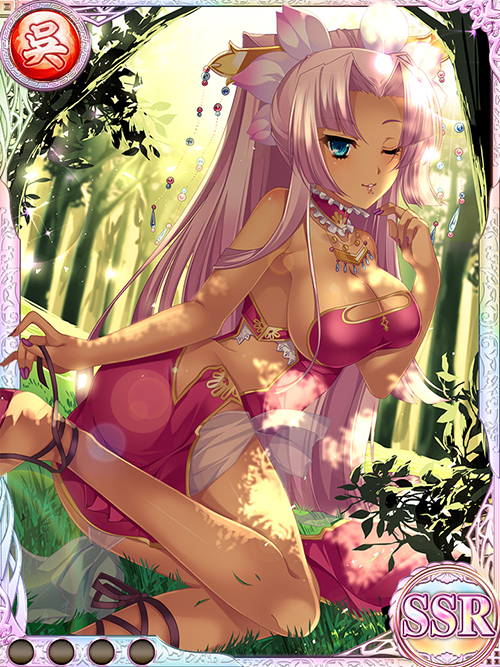 bare_shoulders blue_eyes breasts cleavage cleavage_cutout dark_skin detached_collar dress eyebrows_visible_through_hair fingernails forest hair_ornament jewelry koihime_musou large_breasts long_hair looking_at_viewer mole mole_under_mouth nature necklace one_eye_closed pink_hair ponytail sandals smile solo sonsaku very_long_hair white_background