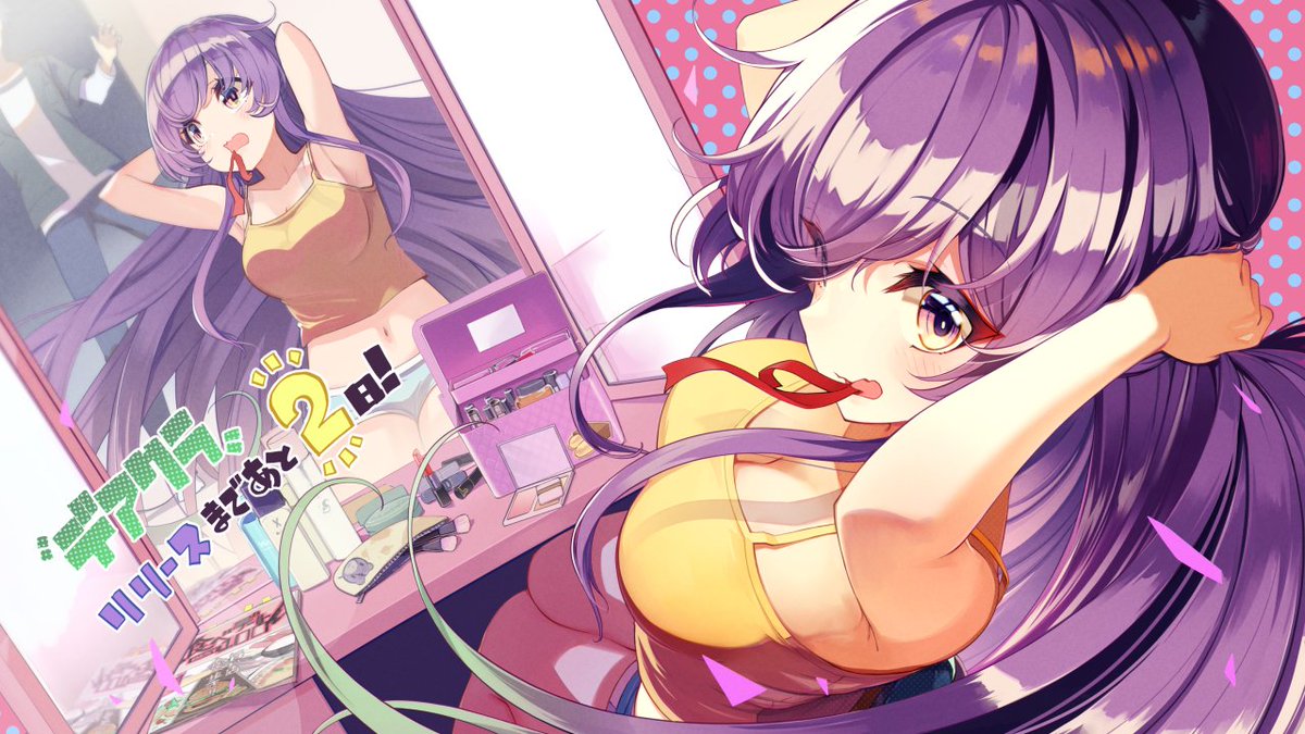 1girl adjusting_hair artist_request breasts cosmetics date_a_live dutch_angle indoors izayoi_miku large_breasts lipstick long_hair makeup mirror navel purple_hair tank_top yellow_tank_top