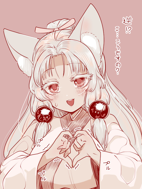1girl animal_ears blush breasts commentary curtained_hair f_tabiaki fox_ears hair_ribbon hands_up heart heart_hands japanese_clothes kimono large_breasts long_hair long_sleeves looking_at_viewer monochrome nervous_smile open_mouth pink_background ponytail ribbon sidelocks simple_background smile solo sweatdrop thick_eyelashes touhoku_itako translated upper_body voiceroid wide_sleeves