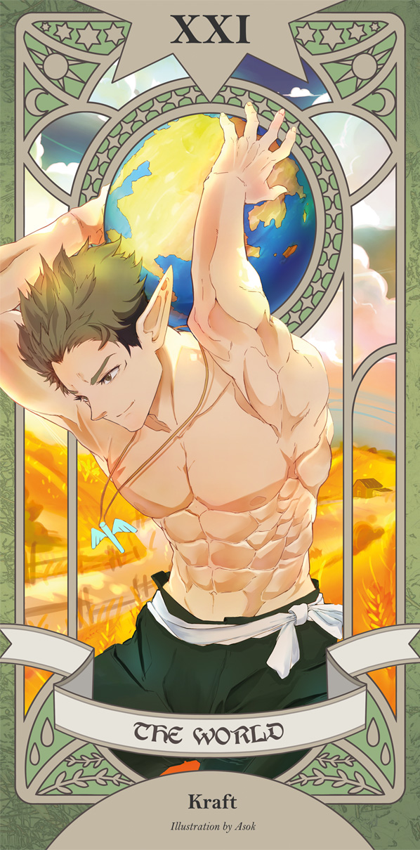 abs biceps card clothed clothing cloud earth elf frieren_beyond_journey's_end green_hair hair hi_res humanoid humanoid_pointy_ears jewelry kraft_(frieren) male muscular necklace nipples obliques pecs planet pointy_ears solo tarot tarot_card topless wheat
