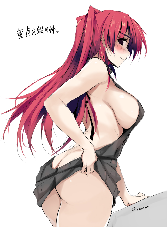 ass backless_dress backless_outfit bare_arms bare_back bare_shoulders black_eyes blush breasts butt_crack closed_mouth commentary_request cowboy_shot dress from_side kousaka_tamaki large_breasts long_hair looking_at_viewer looking_to_the_side meme_attire naked_sweater no_panties profile red_hair sideboob smile solo sweater sweater_dress to_heart_2 translated twitter_username virgin_killer_sweater zekkyon