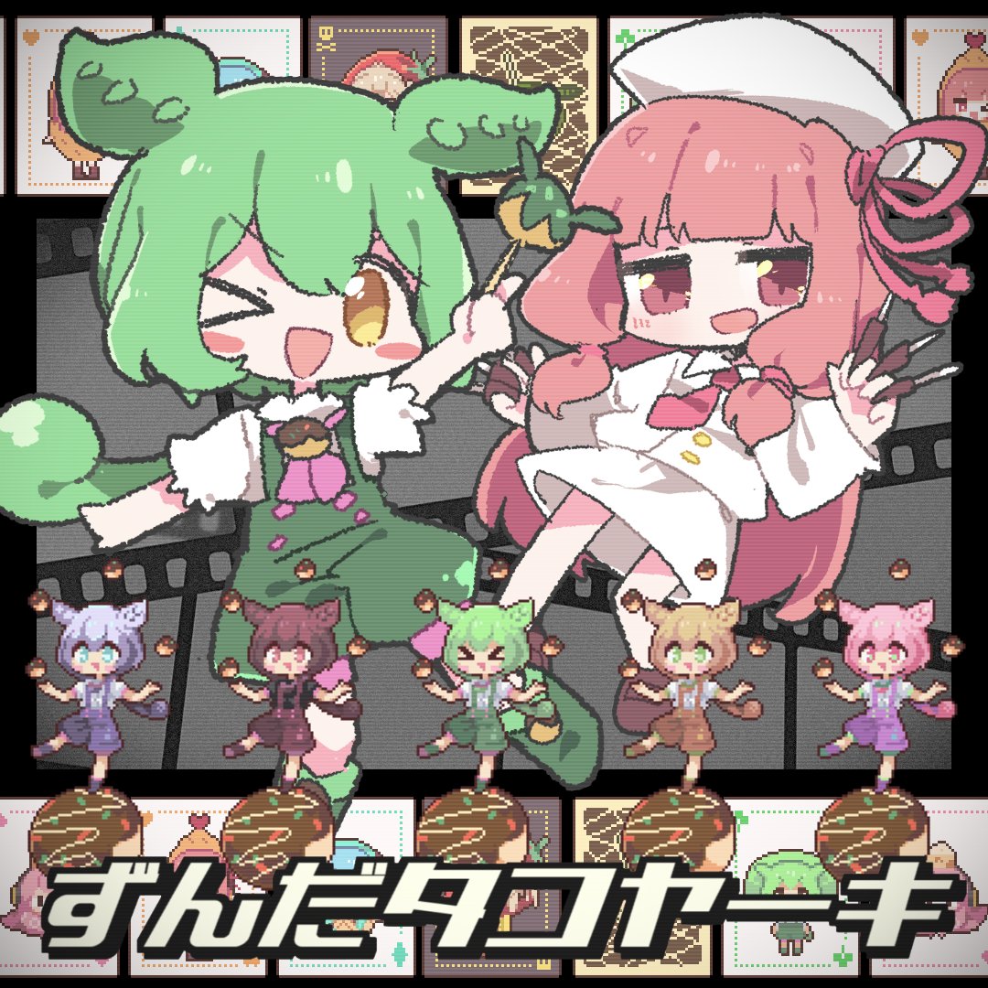 &gt;_&lt; &gt;_o alternate_costume ankomon arm_up balancing between_fingers black_shirt blonde_hair blush blush_stickers brown_shorts card character_food character_playing_cards chef chibi collared_shirt commentary_request film_strip food food-themed_brooch food_costume green_eyes green_hair green_shorts grey_hair hair_ribbon holding jitome juggling kasukabe_tsumugi kotonoha_akane kotonoha_aoi long_hair low_ponytail megurine_luka multiple_persona multiple_views neck_ribbon necktie nekomo_(yumenkmc) on_ball on_food one_eye_closed pink_eyes pink_hair pink_ribbon pixelated playing_card puffy_short_sleeves puffy_shorts puffy_sleeves purple_shorts red_eyes red_hair red_necktie red_shorts ribbon shirt short_sleeves shorts skirt smile song_name suspender_shorts suspenders takoluka takoyaki vocaloid voiceroid voicevox white_shirt white_skirt yellow_eyes zundamon