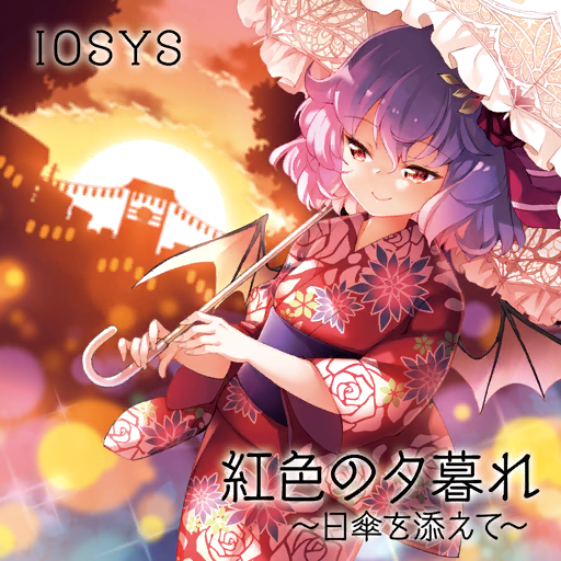1girl album_cover bat_wings blue_hair cityscape closed_mouth cloud cover festival fingernails floral_print flower frilled_umbrella frills game_cg hair_flower hair_ornament half-closed_eyes holding holding_umbrella iosys japanese_clothes kimono kito_(sorahate) lantern leaf_hair_ornament long_sleeves non-web_source official_alternate_costume official_art orange_sky outdoors parasol print_kimono purple_obi red_eyes red_flower red_kimono red_rose remilia_scarlet remilia_scarlet_(yukata) rose short_hair sky slit_pupils smile sparkle sun sunset touhou touhou_cannonball tree umbrella white_umbrella wide_sleeves wings yukata