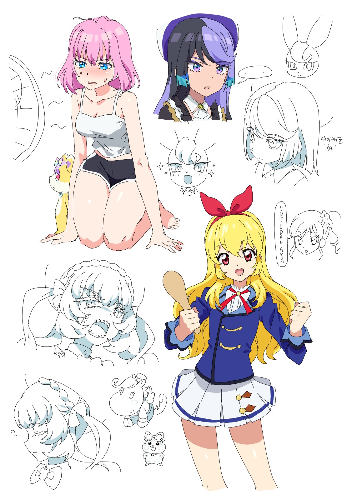 ... 5girls :d aikatsu! aikatsu!_(series) amauri_miruki anger_vein angry antenna_hair arm_support barefoot black_shorts blonde_hair blue_eyes blue_jacket blush breasts carron_(waccha_primagi!) carron_(waccha_primagi!)_(rabbit) chimumu chimumu_(hamster) cleavage closed_eyes closed_mouth cropped_legs cropped_torso dolldolldd full_body hairband hanitan hanitan_(bear) highres hoshimiya_ichigo hot jacket kiriya_aoi kneeling long_hair long_sleeves looking_at_viewer medium_breasts midriff multiple_girls multiple_views neck_ribbon open_mouth patano_(waccha_primagi) patano_(waccha_primagi)_(pegasus) pink_hair pleated_skirt pretty_series profile red_eyes red_hairband red_ribbon ribbon school_uniform shirt short_hair shorts simple_background skirt smile sparkle spoken_ellipsis standing starlight_academy_school_uniform waccha_primagi! white_background white_shirt white_skirt