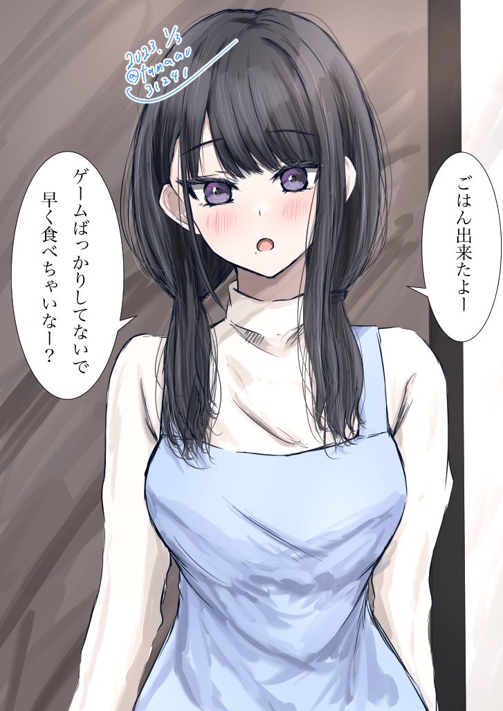 1girl :o apron black_hair blue_apron blush breasts commentary_request dated idolmaster idolmaster_shiny_colors kazano_hiori looking_at_viewer medium_breasts mole mole_under_mouth purple_eyes shirt signature solo speech_bubble tamaao_(tamaao31241) translation_request twintails upper_body white_shirt