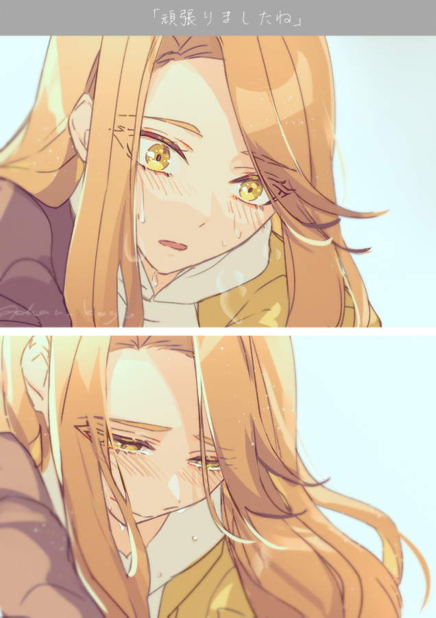 1girl blonde_hair commentary_request half-closed_eyes ko_(kochan_pr) long_hair looking_down multiple_views open_mouth pretty_series sad sweat upper_body waccha_primagi! yayoi_hina yellow_eyes