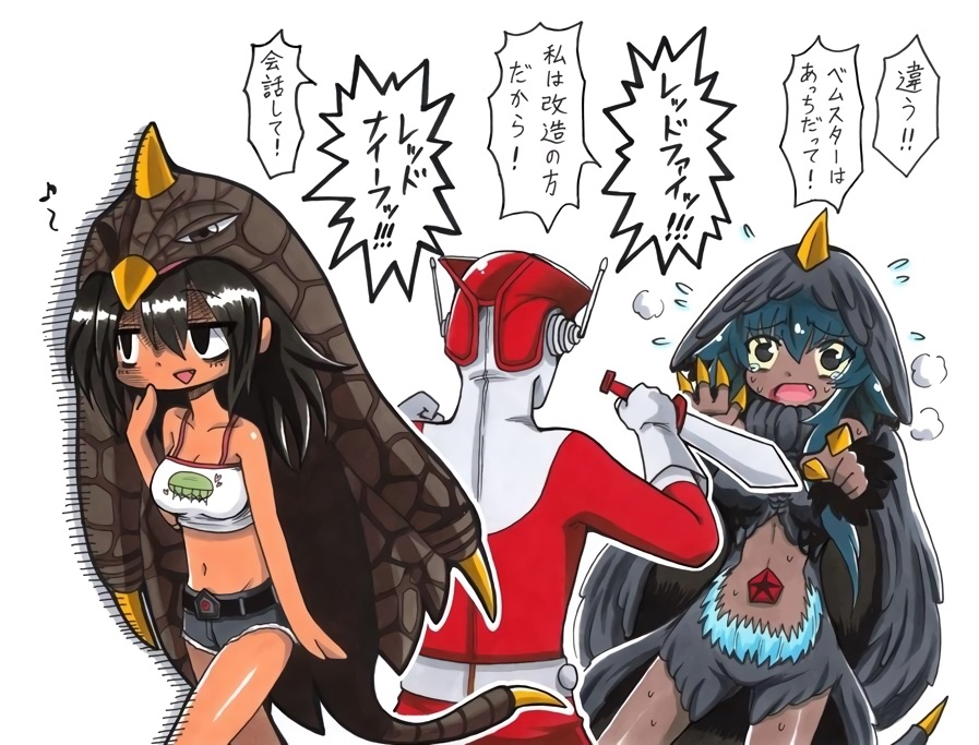 2girls beak bemstar breasts camisole cleavage commentary_request dark_blue_hair dark_skin eighth_note fang gloves hexagon horn kaizou_bemstar kinkuri_(axsc8mjrt) knife medium_hair monster_girl multiple_girls musical_note navel personification pointing pointing_finger redman redman_(character) short_shorts shorts sweat tears translation_request ultra_kaijuu_gijinka_keikaku ultra_series