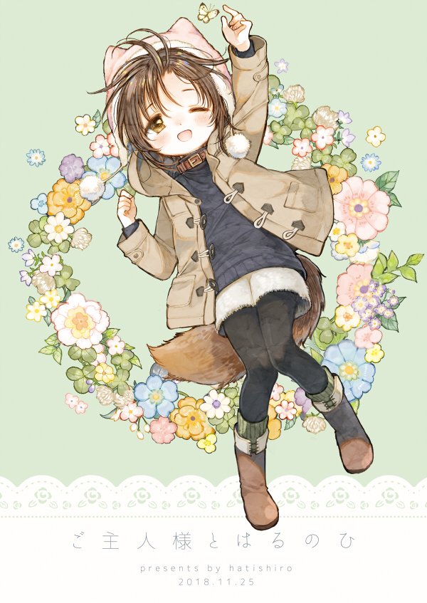 1girl ;d boots bug butterfly child coat collar duffel_coat hat insect itou_hachi one_eye_closed open_clothes open_coat open_mouth original pantyhose shorts smile socks solo sweater tail