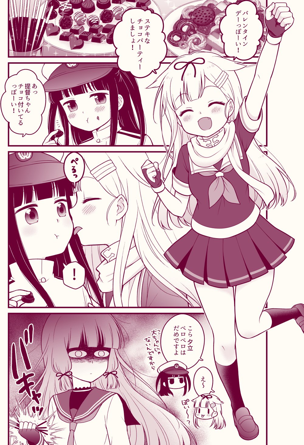 3girls :3 :d :t ^_^ bangs black_serafuku blush closed_eyes comic commentary_request dress eating fang fingerless_gloves food gloves hair_flaps hair_ornament hair_ribbon hairclip hat highres jitome kantai_collection kneehighs little_girl_admiral_(kantai_collection) long_hair migu_(migmig) military military_uniform monochrome multiple_girls murakumo_(kantai_collection) open_mouth pleated_skirt pocky remodel_(kantai_collection) ribbon sailor_dress scarf school_uniform serafuku short_sleeves skirt smile speech_bubble spoken_exclamation_mark tongue tongue_out translated tress_ribbon uniform yuudachi_(kantai_collection)