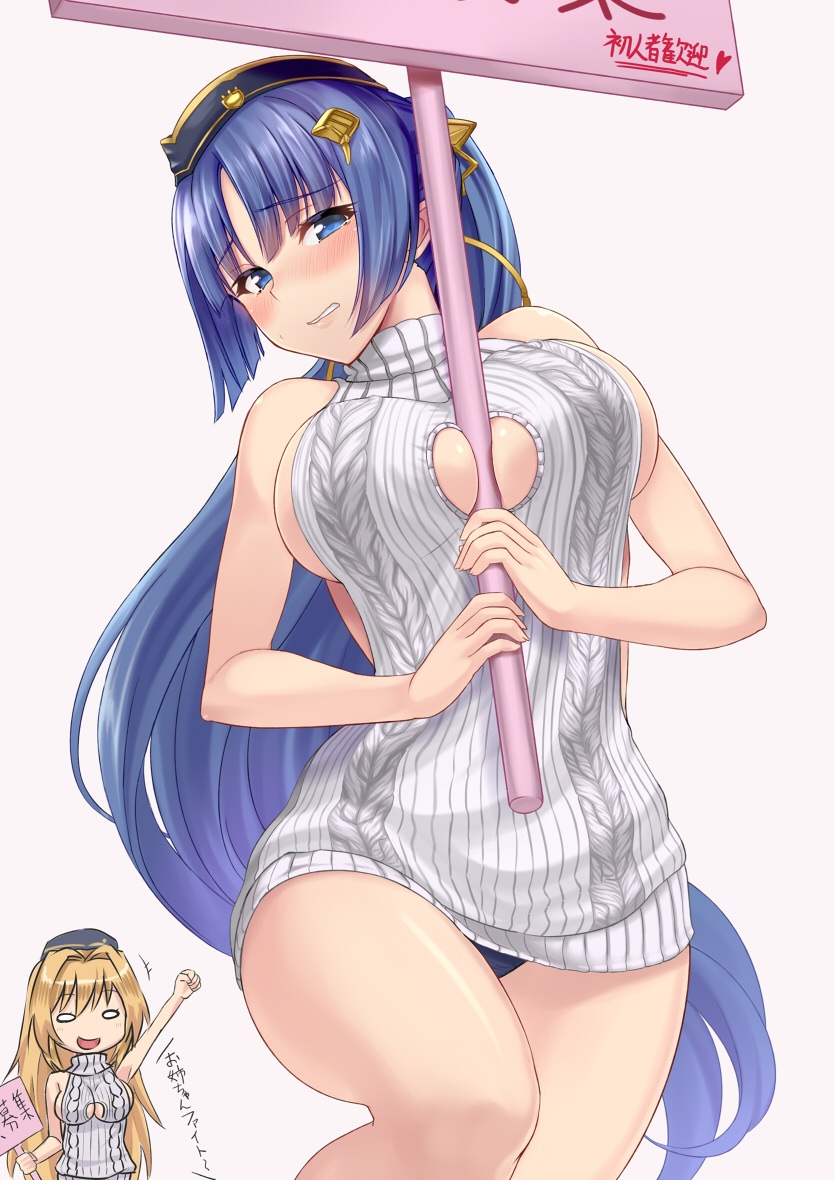 aran_sweater arm_up backless_dress backless_outfit bangs bare_shoulders beret blue_eyes blue_hair blue_panties blush breasts chibi chibi_inset cleavage_cutout commentary_request dress embarrassed eyebrows_visible_through_hair granblue_fantasy grey_background hair_between_eyes hair_intakes hair_ornament halterneck hat holding holding_sign large_breasts long_hair looking_at_viewer maimu_(shingeki_no_bahamut) meme_attire miimu multiple_girls naked_sweater open_mouth panties pantyshot pantyshot_(standing) parted_lips ponytail ribbed_sweater sengoku_aky shingeki_no_bahamut sideboob sign simple_background smile solo_focus standing sweater sweater_dress tears thighs translation_request turtleneck turtleneck_sweater underboob_cutout underwear very_long_hair virgin_killer_sweater wavy_mouth white_sweater