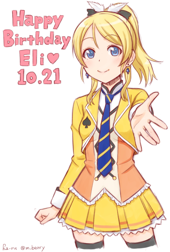 ace ayase_eli blazer blonde_hair blue_eyes card earrings eyebrows_visible_through_hair ha-ru happy_birthday jacket jewelry looking_at_viewer love_live! love_live!_school_idol_project necktie outstretched_hand playing_card pleated_skirt ponytail sketch skirt smile solo sunny_day_song text_focus thighhighs yellow_skirt zettai_ryouiki
