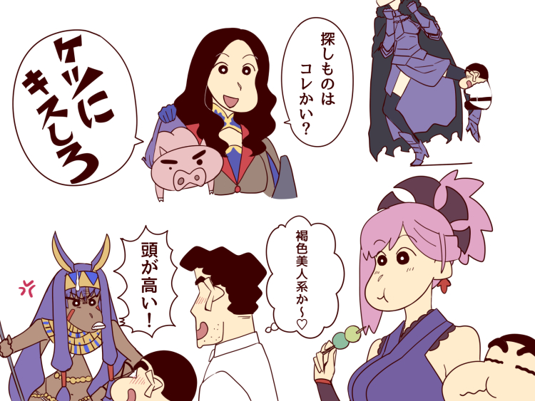 4girls :d animal_ears black_eyes black_hair blue_hair blush buriburizaemon cape check_translation commentary_request cosplay crayon_shin-chan crossover dango dark_skin eating facial_tattoo fate/grand_order fate_(series) food fujimaru_ritsuka_(male) fujimaru_ritsuka_(male)_(cosplay) hair_ornament hair_tubes holding ishii_hisao jackal_ears jeanne_d'arc_(alter)_(fate) jeanne_d'arc_(fate) jeanne_d'arc_(fate)_(all) leg_hug leonardo_da_vinci_(fate/grand_order) miyamoto_musashi_(fate/grand_order) multiple_boys multiple_girls navel nitocris_(fate/grand_order) nohara_hiroshi nohara_shinnosuke open_mouth parody pig ponytail purple_hair smile staff style_parody tattoo translation_request usui_yoshito_(style) wagashi