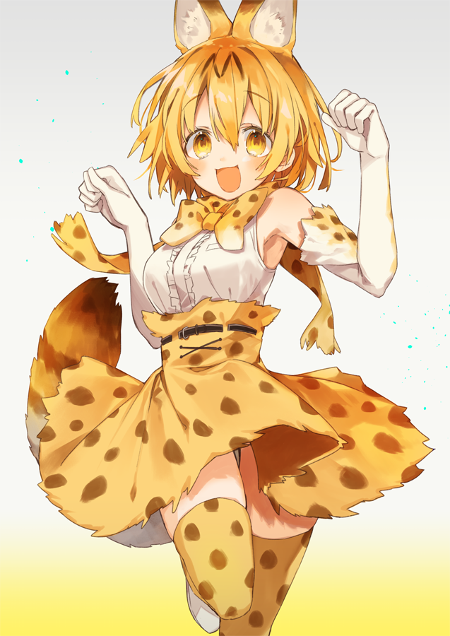 :d animal_ears armpits belt blush bow bowtie breast_pocket center_frills elbow_gloves extra_ears eyebrows_visible_through_hair gloves gradient gradient_background high-waist_skirt kemono_friends lace leg_up looking_at_viewer multicolored_hair open_mouth orange_bow orange_hair orange_neckwear orange_scarf orange_skirt oshio_(dayo) paw_pose pocket scarf serval_(kemono_friends) serval_ears serval_tail shirt short_hair skirt sleeveless sleeveless_shirt smile solo streaked_hair striped_tail tail thighhighs