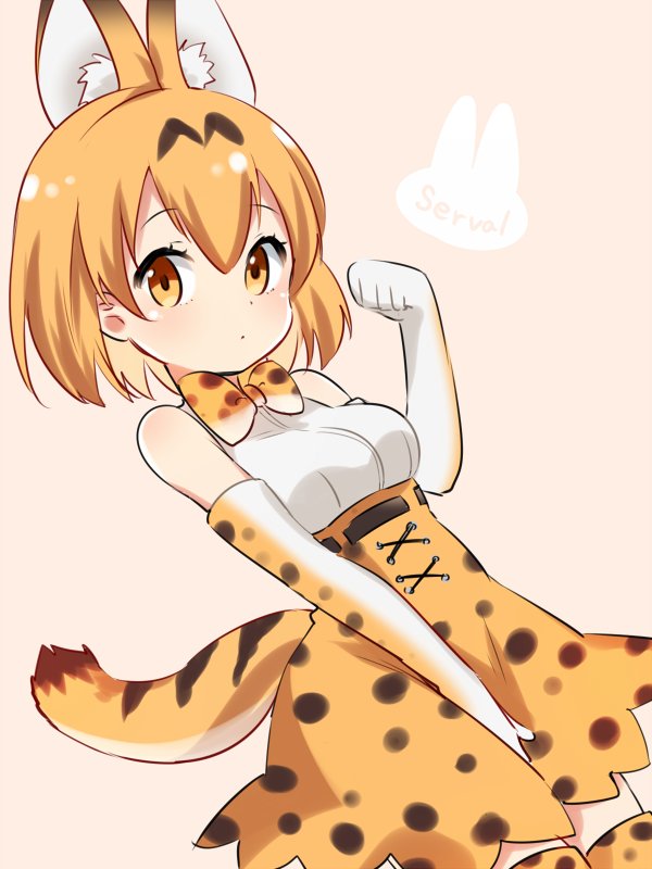 animal_ears animal_print bare_shoulders beige_background between_legs blush bow bowtie breasts brown_hair closed_mouth dutch_angle elbow_gloves extra_ears gloves hand_between_legs high-waist_skirt ica kemono_friends looking_at_viewer medium_breasts multicolored multicolored_clothes multicolored_gloves multicolored_hair orange_eyes orange_hair serval_(kemono_friends) serval_ears serval_print serval_tail shiny shiny_hair shirt short_hair simple_background skirt sleeveless sleeveless_shirt solo standing streaked_hair tail tareme thighhighs white_shirt zettai_ryouiki