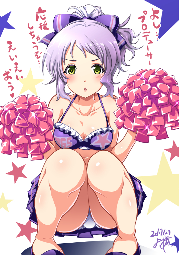 alternate_hairstyle blush breasts cheerleader clothes_writing idolmaster idolmaster_million_live! looking_at_viewer makabe_mizuki medium_breasts midriff miniskirt open_mouth panties pantyshot pantyshot_(squatting) pom_poms ponytail purple_hair short_hair skirt solo squatting translation_request underwear upskirt yellow_eyes yokoyama_naoki