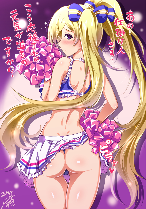 ass blonde_hair blush cheerleader emily_stewart from_behind idolmaster idolmaster_million_live! long_hair looking_at_viewer looking_back midriff open_mouth pom_poms purple_eyes solo thigh_gap thong translation_request twintails very_long_hair yokoyama_naoki