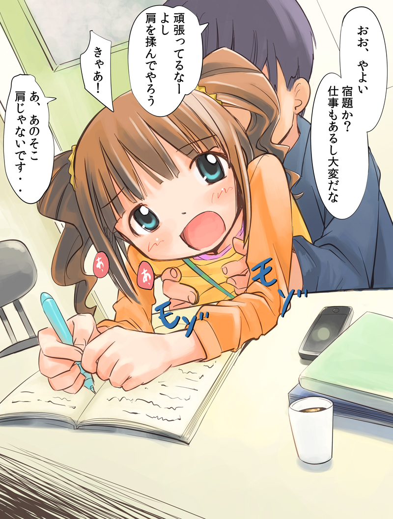 1girl blue_eyes breast_grab breasts brown_hair grabbing hetero idolmaster idolmaster_(classic) kanikani_(juicy) medium_breasts raglan_sleeves takatsuki_yayoi translated twintails