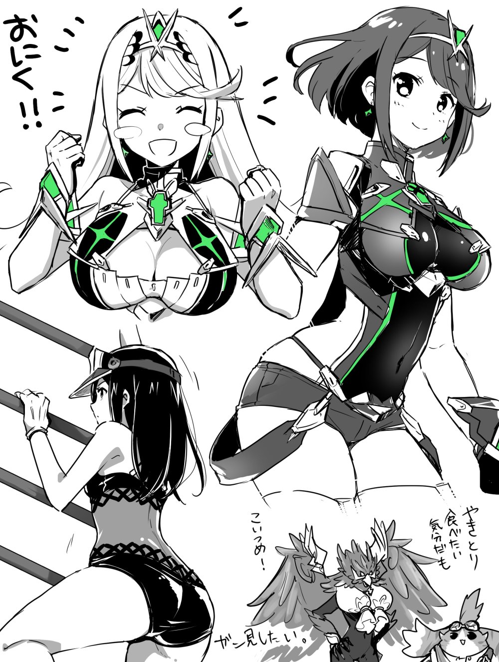 3girls armor ass bangs breasts cleavage cleavage_cutout closed_eyes earrings fingerless_gloves gem gloves headpiece highres hikari_(xenoblade_2) homura_(xenoblade_2) jewelry large_breasts madanai_(morisumeshi) meleph_(xenoblade) monochrome multiple_boys multiple_girls nopon one-piece_swimsuit open_mouth short_hair shorts shoulder_armor suzaku_(xenoblade) swept_bangs swimsuit thigh_strap tiara tora_(xenoblade) translation_request xenoblade_(series) xenoblade_2