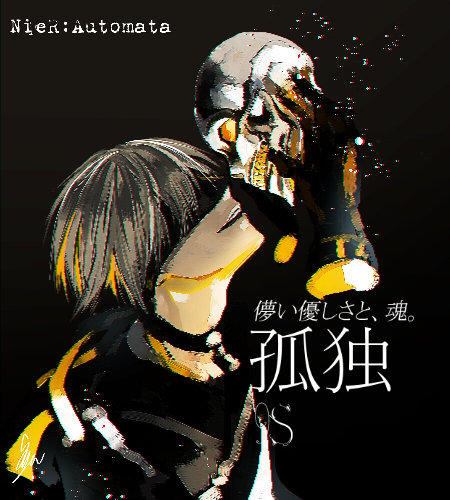 android black_background blindfold choker copyright_name gloves grin holding holding_skull lips long_sleeves looking_at_another male_focus nier_(series) nier_automata pale_skin re12300120 short_hair smile teeth text_focus translation_request white_hair yorha_no._9_type_s