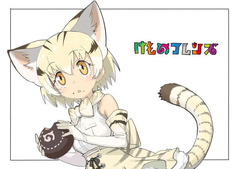 animal_ears armpit_peek bare_shoulders black_border blonde_hair border bow bowtie brown_ribbon cat_ears cat_girl cat_tail commentary copyright_name elbow_gloves expressionless eyebrows_visible_through_hair eyelashes food food_on_face frilled_skirt frills gloves holding holding_food japari_bun jpeg_artifacts kanemaru_(knmr_fd) kemono_friends light_brown_eyes looking_away looking_up multicolored_hair official_art outside_border pocket ribbon sand_cat_(kemono_friends) sanpaku shirt short_hair simple_background skirt sleeveless sleeveless_shirt solo streaked_hair striped_tail tail tareme triangle_mouth upper_body white_background white_shirt