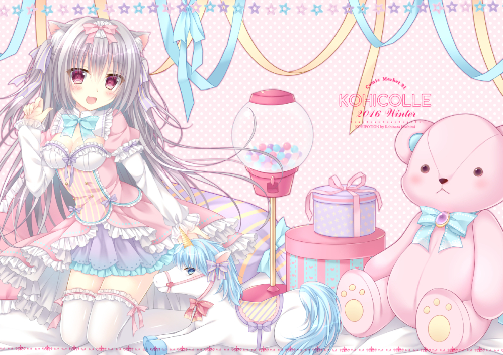 animal_ears blush breasts candy cat_ears cat_girl chewing_gum cleavage commentary_request dress fang food frilled_legwear frilled_sleeves frills gift gumball gumball_machine hair_ribbon hand_up kneeling kohinata_hoshimi long_hair long_sleeves open_mouth original petticoat pink_dress pink_ribbon polka_dot polka_dot_background purple_ribbon purple_skirt ribbon silver_hair skirt small_breasts smile solo striped_pillow stuffed_animal stuffed_toy teddy_bear two_side_up unicorn